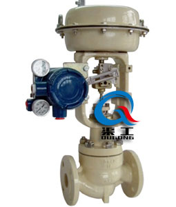 HSC套筒單座調節閥 HSC套筒單座調節閥