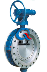 手動三偏心蝶閥(彈性金屬硬密封蝶閥) 手動三偏心蝶閥(彈性金屬硬密封蝶閥)