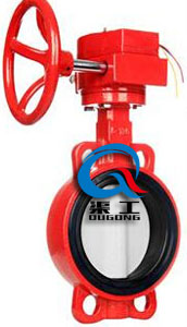 消防信號蝶閥 消防信號蝶閥