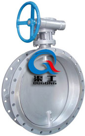 耐磨塵氣蝶閥 (密封型) 耐磨塵氣蝶閥 (密封型)