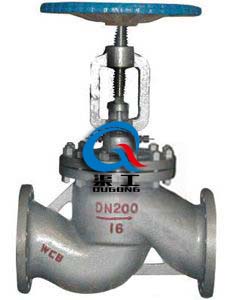 DS/J41H水封截止閥 DS/J41H水封截止閥