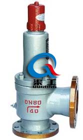 AH42F安全回流閥 AH42F安全回流閥